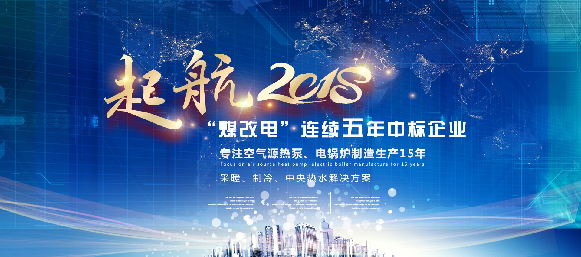 ͜أ՚Դϲ2018ꌢӭ°l(f)չ