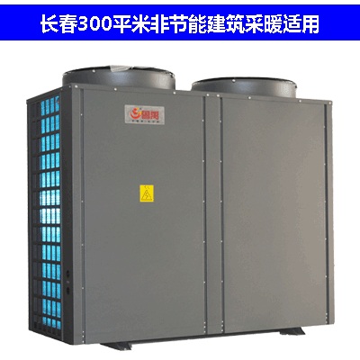 ��ͥ����ȡů�x�՚��ܟ�ð�ȫ��(ji��)�܆���